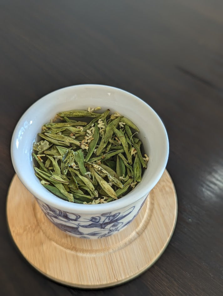 Osmanthus Dragon Well Green Tea, 0.88 OZ