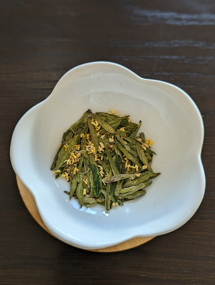 Osmanthus Dragon Well Green Tea, 0.88 OZ
